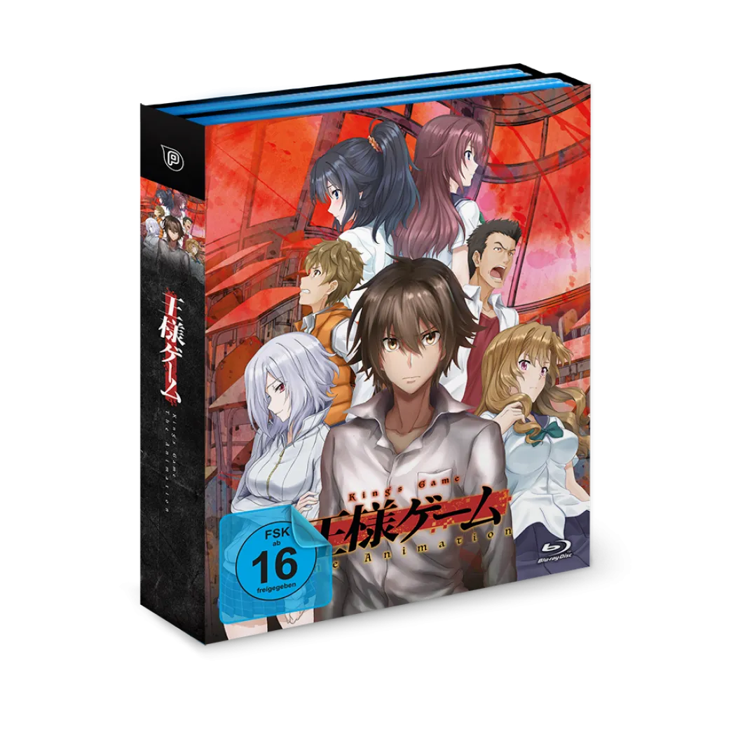 King's Game - Komplett-Set - Blu-ray (Deutsch)