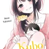 Kubo Won't Let Me Be Invisible - Band 2 (Deutsch)