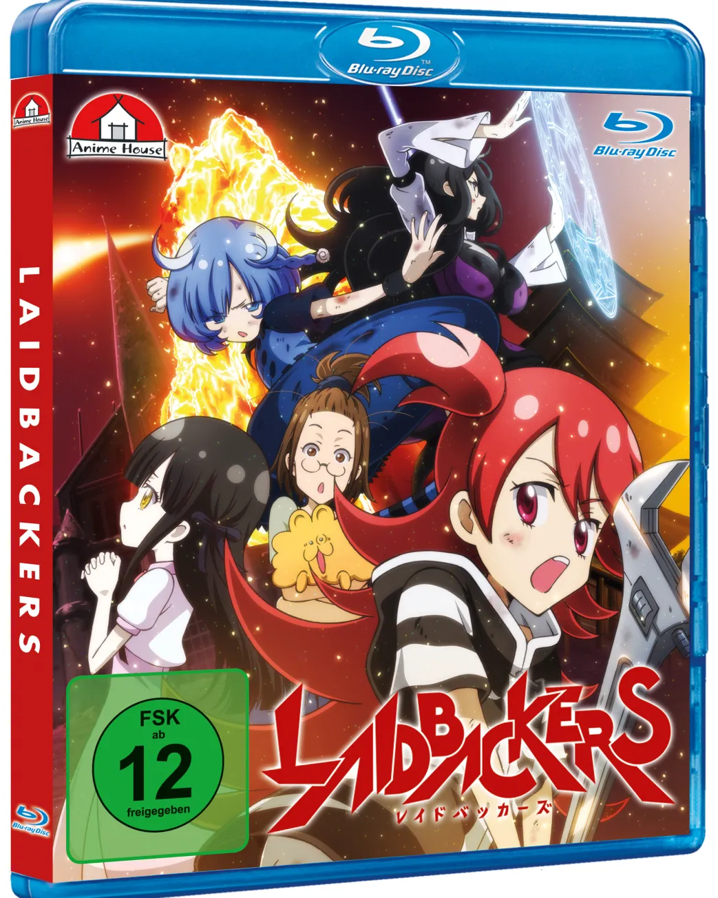 Laidbackers - Blu-ray (Deutsch)