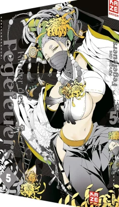 Laughing in Purgatory - Band 5 (Deutsch)