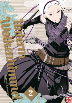 Laughing under the Clouds - Band 2 (Deutsch)