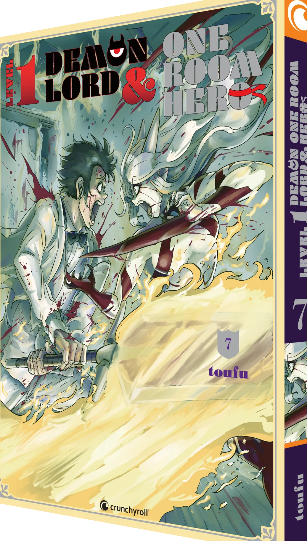 Level 1 Demon Lord & One Room Hero - Band 7 (Deutsch)