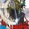 LUPIN III.: Goemon Ishikawa, der es Blut regnen l&auml;sst - Blu-ray (Deutsch)