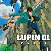 LUPIN III.: Part 1 - Blu-ray Band 1 (Deutsch)
