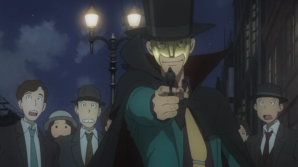 LUPIN III.: Part 6 - Blu-ray Band 1 (Deutsch)