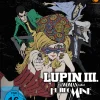 Lupin III. - The Woman Called Fujiko Mine - Blu-ray Gesamtausgabe - Limited Edition (Deutsch)