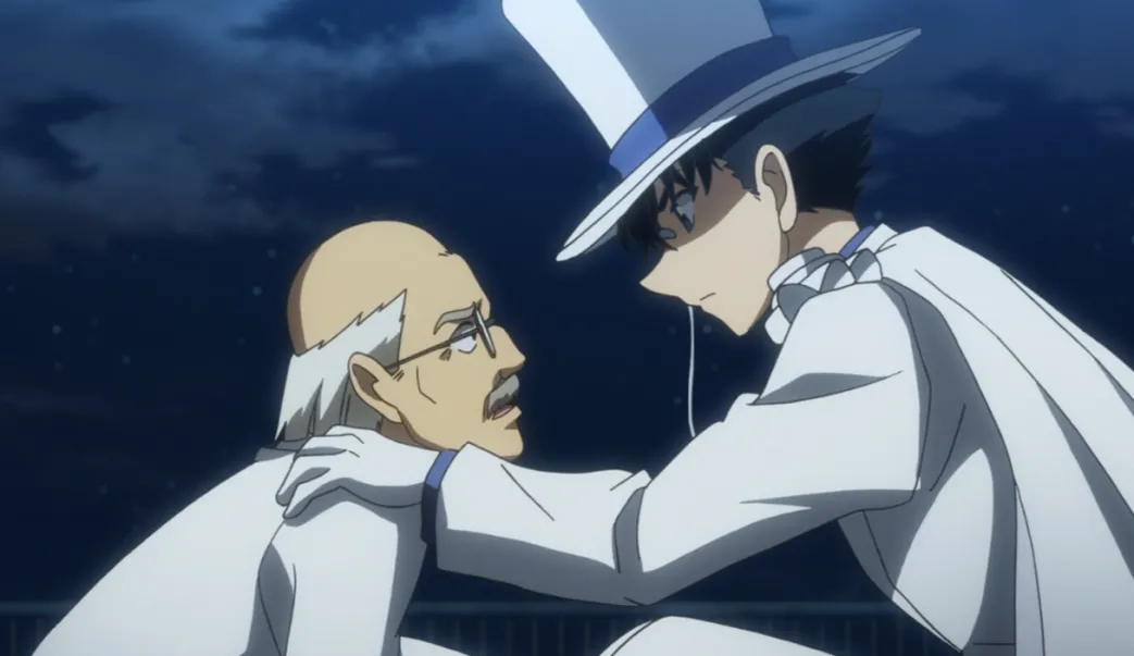 Magic Kaito 1412 - Blu-ray (Deutsch)