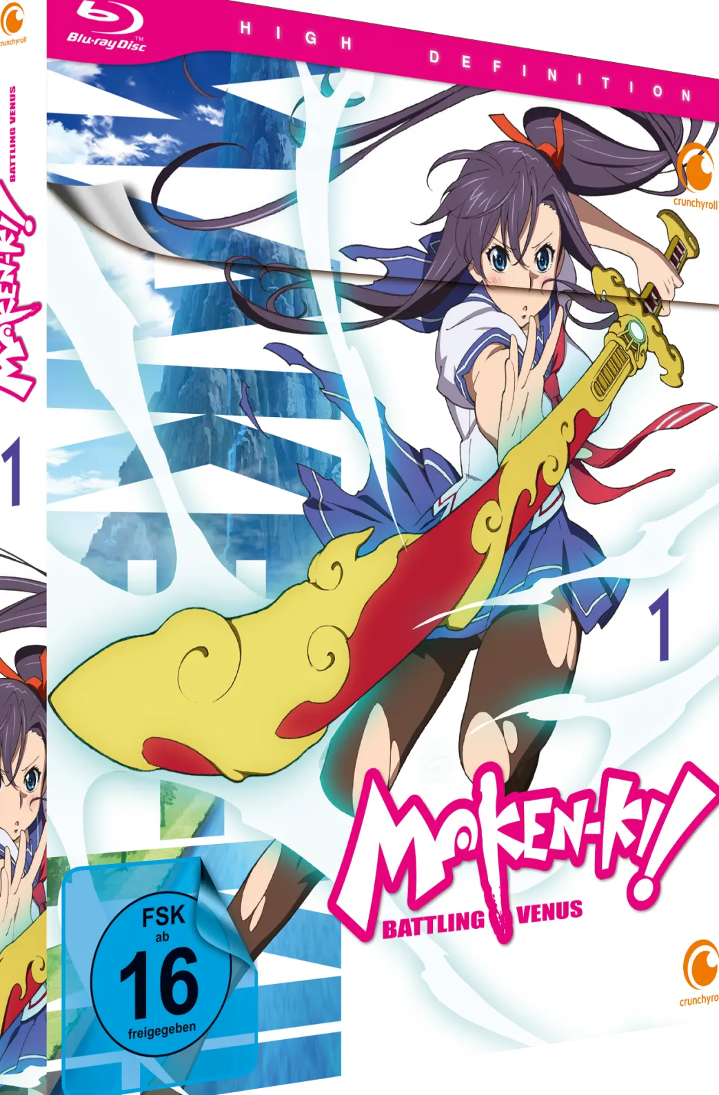 Maken-ki! Battling Venus - Blu-ray Band 1 (Deutsch)