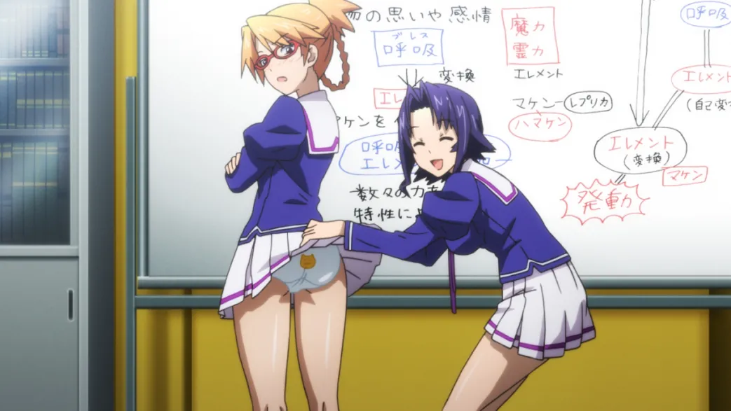 Maken-ki! Battling Venus - Blu-ray Band 1 (Deutsch)