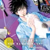 Meisterdetektiv Ron Kamonohashi - Volume 12 (Deutsch)