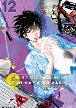 Meisterdetektiv Ron Kamonohashi - Volume 12 (Deutsch)