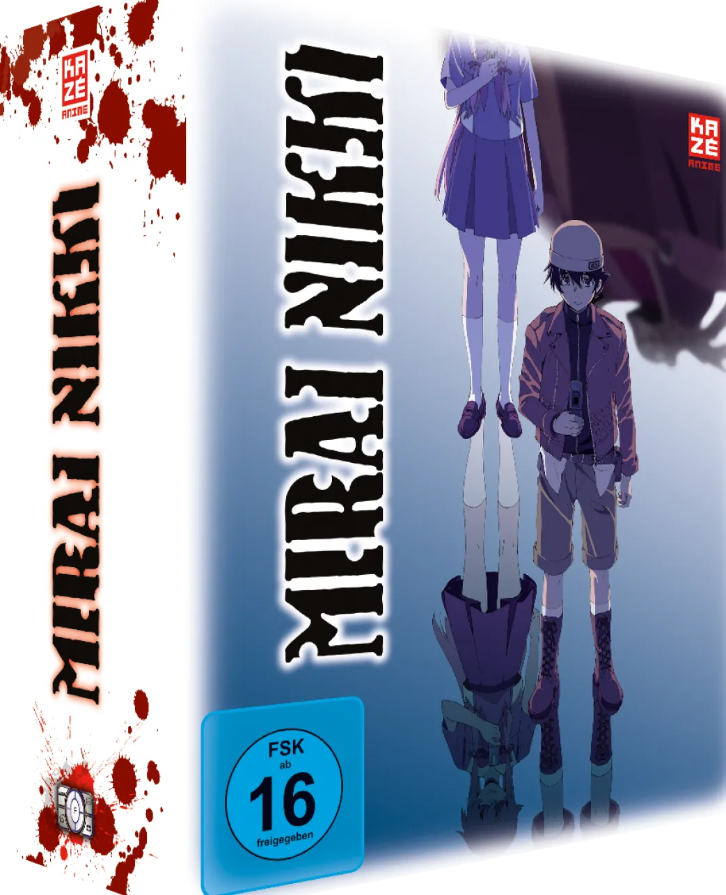 Mirai Nikki - Blu-ray Gesamtausgabe (Deutsch)
