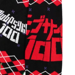 Mob Psycho 100 - Mob und Dimple Feiertagspullover