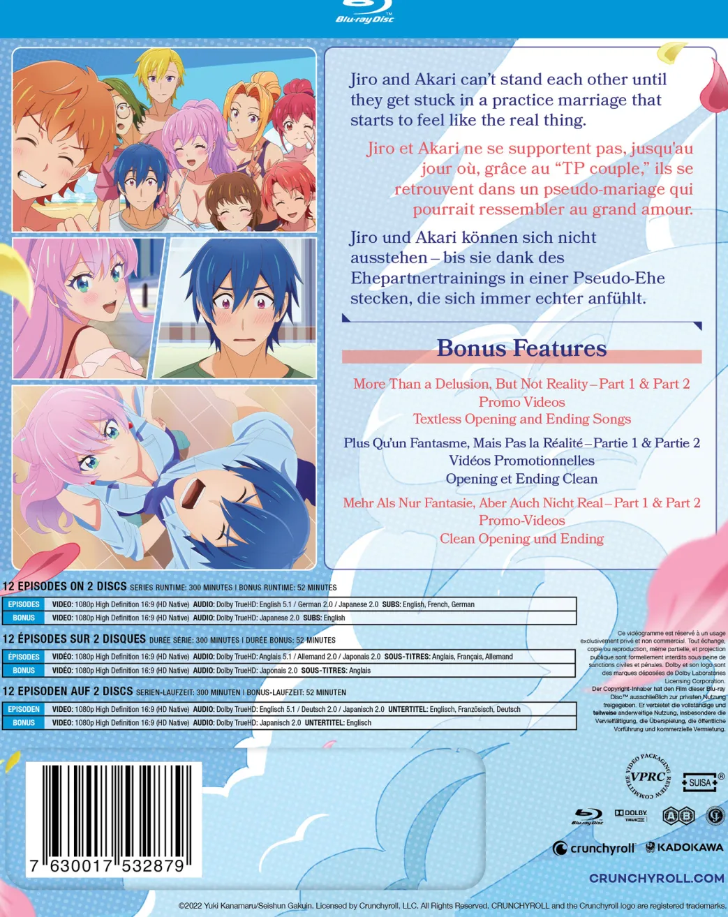 More than a Married Couple, but Not Lovers - Blu-ray Gesamtausgabe (Deutsch)
