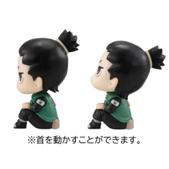 Naruto Shippuden statuettes PVC Look Up Nara Shikamaru&Gaara set 11 cm (Französisch)