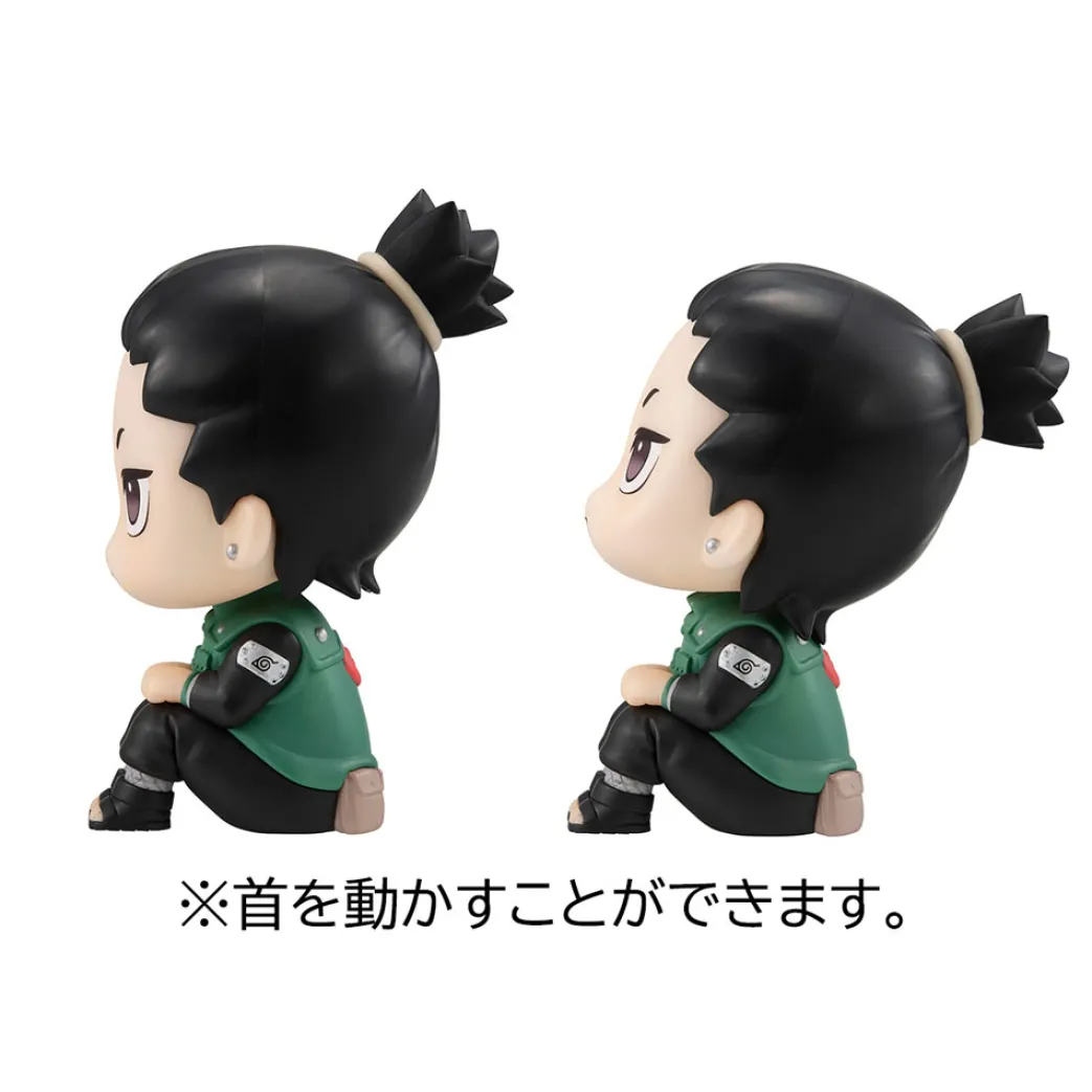 Naruto Shippuden statuettes PVC Look Up Nara Shikamaru&Gaara set 11 cm (Französisch)