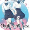 Night and Sea - Band 2 (Deutsch)