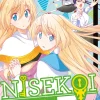 Nisekoi - Band 16 (Deutsch)