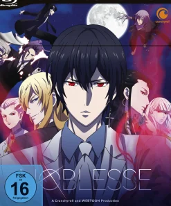Noblesse - Blu-ray Gesamtausgabe (Deutsch)