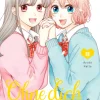 Ohne dich geht es nicht - Band 8 (Deutsch)