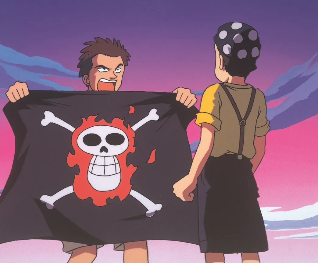 One Piece - 1. Film: Der Film - Blu-ray (Deutsch)
