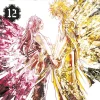 Orient - Band 12 (Deutsch)