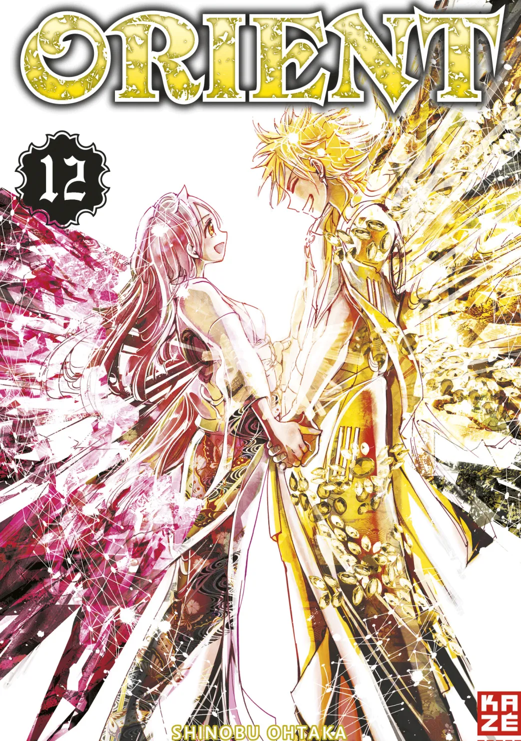 Orient - Band 12 (Deutsch)