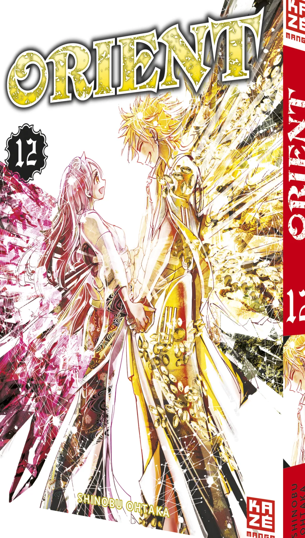 Orient - Band 12 (Deutsch)