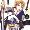 Orient - Band 14 (Deutsch)