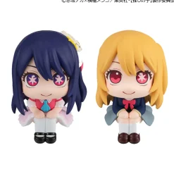 [Oshi no Ko] - Figurenset der Ai & Ruby Look Up-Serie mit Geschenk