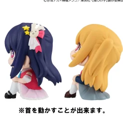 [Oshi no Ko] - Figurenset der Ai & Ruby Look Up-Serie mit Geschenk