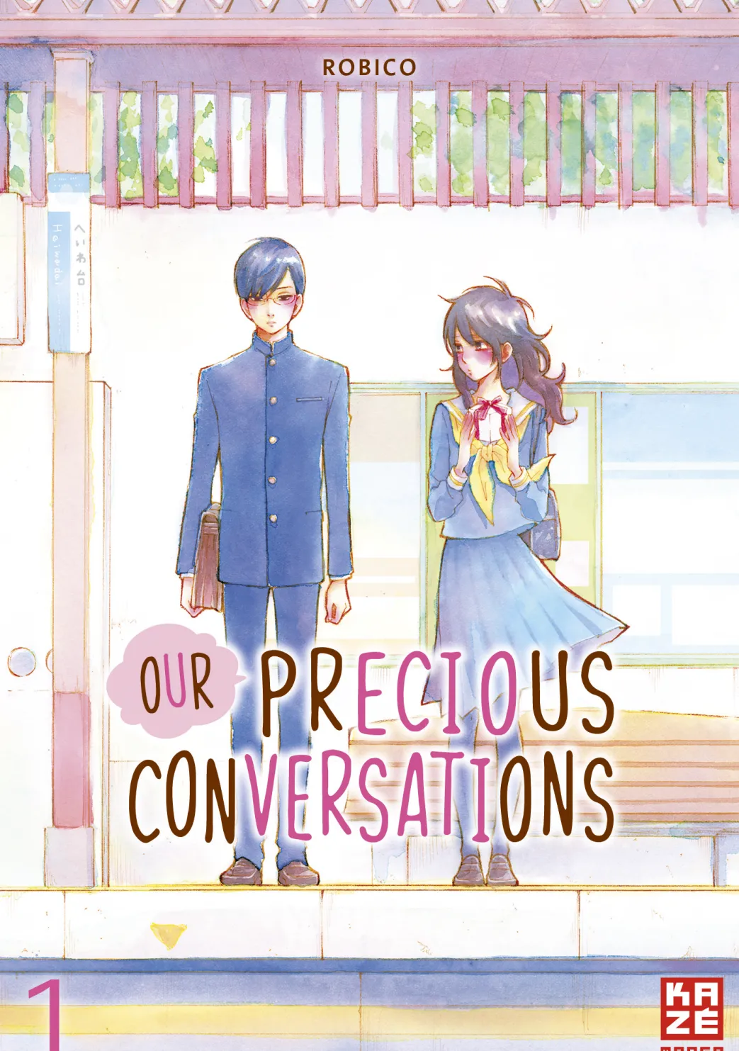 Our Precious Conversations - Band 1 (Deutsch)