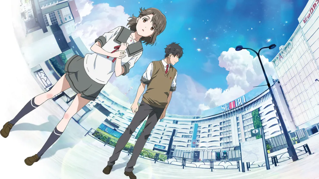 Over the Sky - The Movie - Blu-ray Limited Edition (Deutsch)