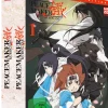 Peacemaker Kurogane - Gesamtausgabe (ohne Schuber) - Blu-ray (deutsch)