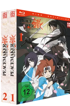 Peacemaker Kurogane - Gesamtausgabe (ohne Schuber) - Blu-ray (deutsch)