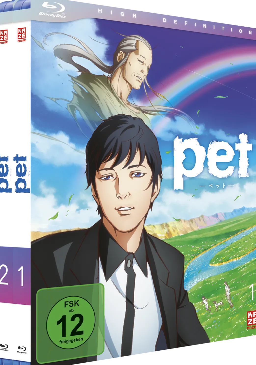 Pet - Gesamtausgabe (ohne Schuber) - Blu-ray (deutsch)