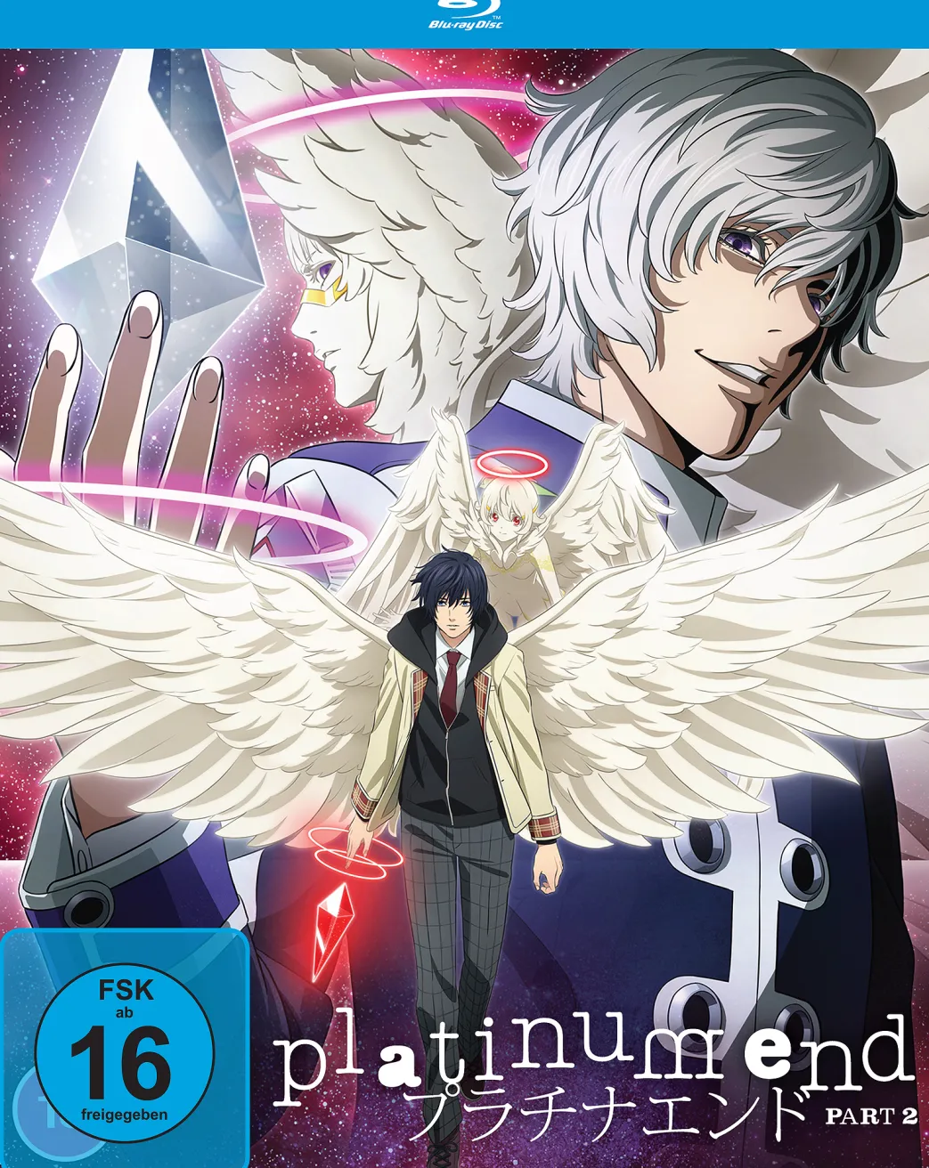 Platinum End - Part II - Blu-ray (Deutsch)
