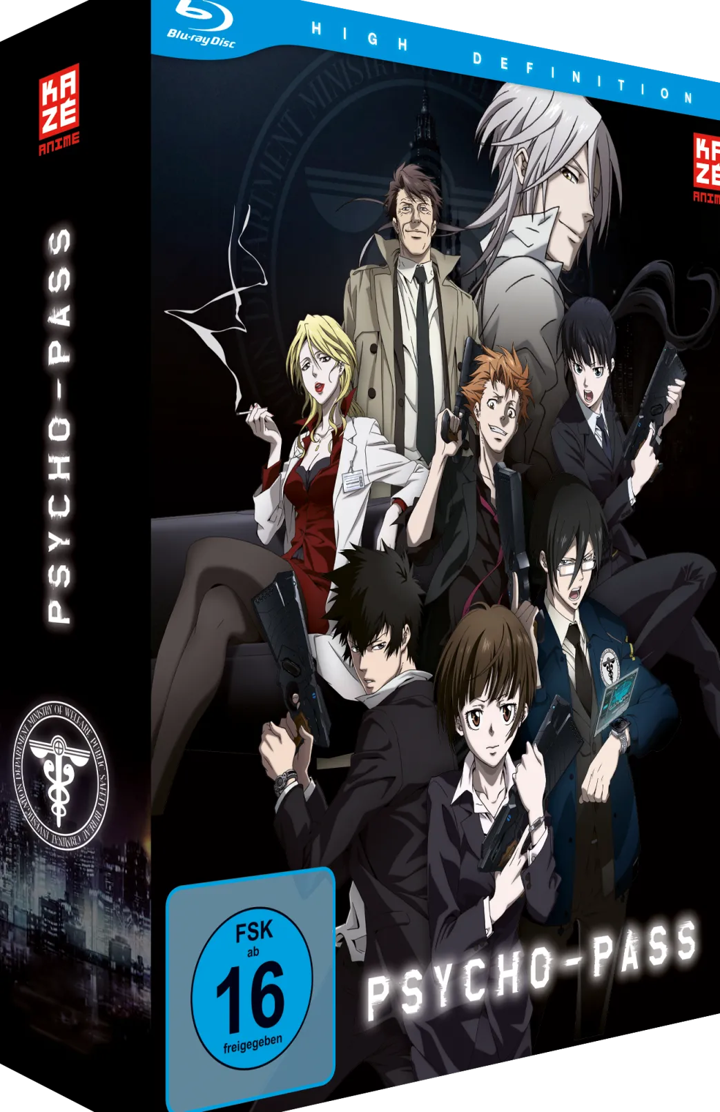 Psycho-Pass - Blu-ray Gesamtausgabe (Deutsch)