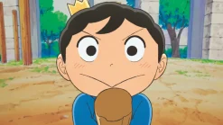 Ranking of Kings - Vol. 1 - Blu-ray (Deutsch)