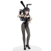 Rascal Does Not Dream of Bunny Girl Senpai statuette PVC Kadokawa Collection Light Mai Sakurajima Bunny Ver. 17 cm (Franz&ouml;sisch)