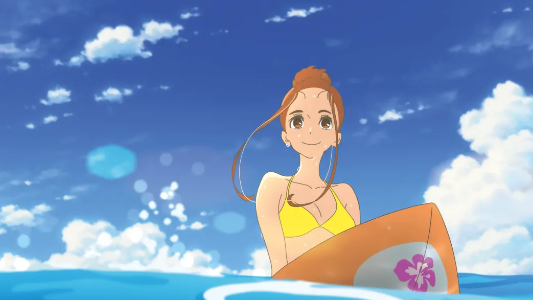 Ride Your Wave - Blu-ray Limited Edition (Deutsch)