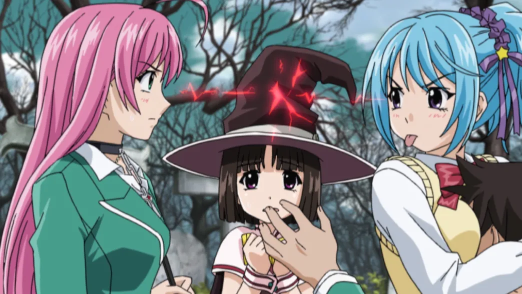 Rosario + Vampire - Blu-ray Band 2 (Deutsch)