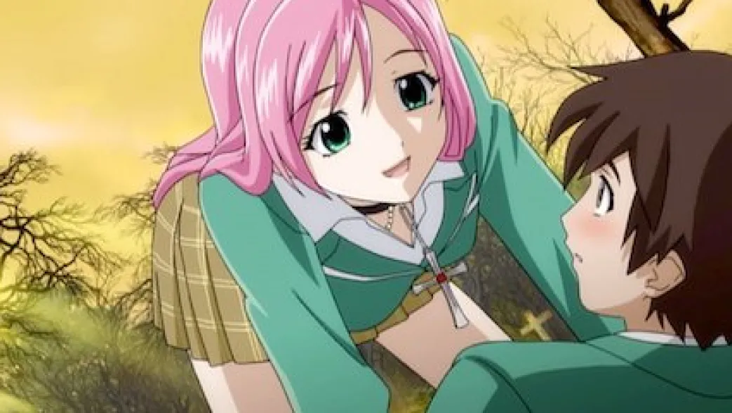 Rosario + Vampire - Blu-ray Band 2 (Deutsch)