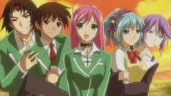 Rosario + Vampire - Blu-ray Band 1 (Deutsch)