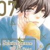 Sch&uuml;chterne K&uuml;sse - Band 7 (Deutsch)
