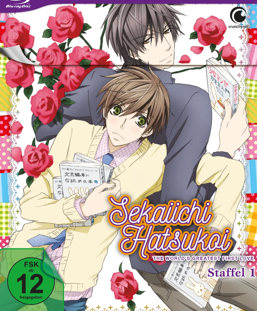 Sekaiichi Hatsukoi - The World's Greatest First Love - Blu-ray Band 1 - Limited Edition mit Sammelbox (Deutsch)