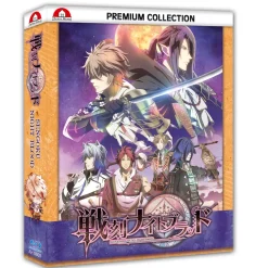 Sengoku Night Blood - Gesamtausgabe - Premium Box - Blu-ray (Deutsch)