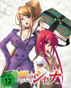 Shakugan no Shana - Blu-ray Band 2 - Steelbook Edition (Deutsch)