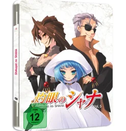 Shakugan no Shana - Blu-ray Band 5 - Steelbook Edition (Deutsch)