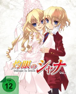 Shakugan no Shana - Blu-ray Band 3 - Steelbook Edition (Deutsch)